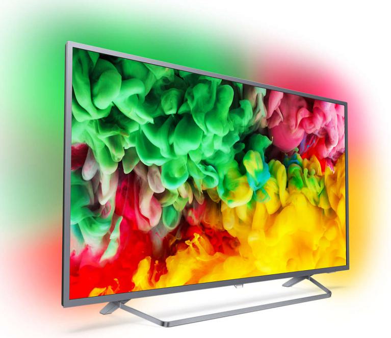 Tarif et fiche technique nous contacter